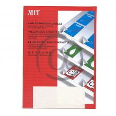 MIT A5978 多用途打印標籤貼紙 Label A4 100張 78.7x48.6mm 1200貼（清貨場，僅限1盒）