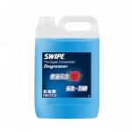 藍威寶 SWIPE 5L 工業裝 5箱(20枝)