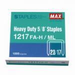 MAX 1217 FA-H(23/17) 釘書釘 1000粒釘裝(清貨場，僅限11盒)