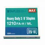 MAX 1210 FA-H/ML(23/10) 釘書釘 1000粒釘裝(清貨場，僅限3盒)