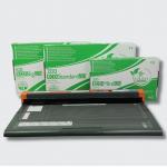 Colibriusa e-DaVinci Book Covering Machine 包書機