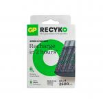 GP 快充 M452 充電機 2小時快速電 附送4粒2600(2A)充電芯