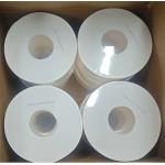 廁紙 JUMBO ROLL VIRJOY 大卷 12卷