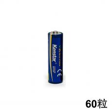 Kenstar 2A 鹼性 電芯 LR6 （60粒）