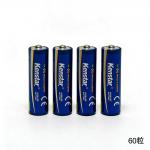 Kenstar 2A 鹼性 電芯 LR6 （60粒）